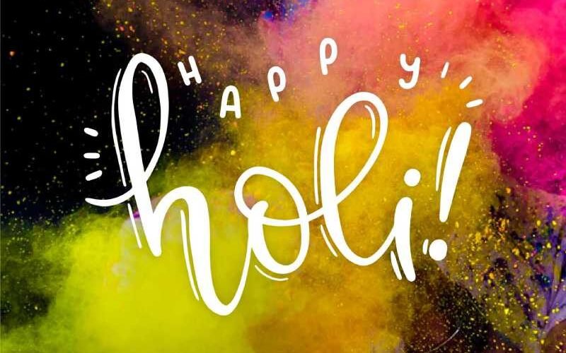 happy holi wishes